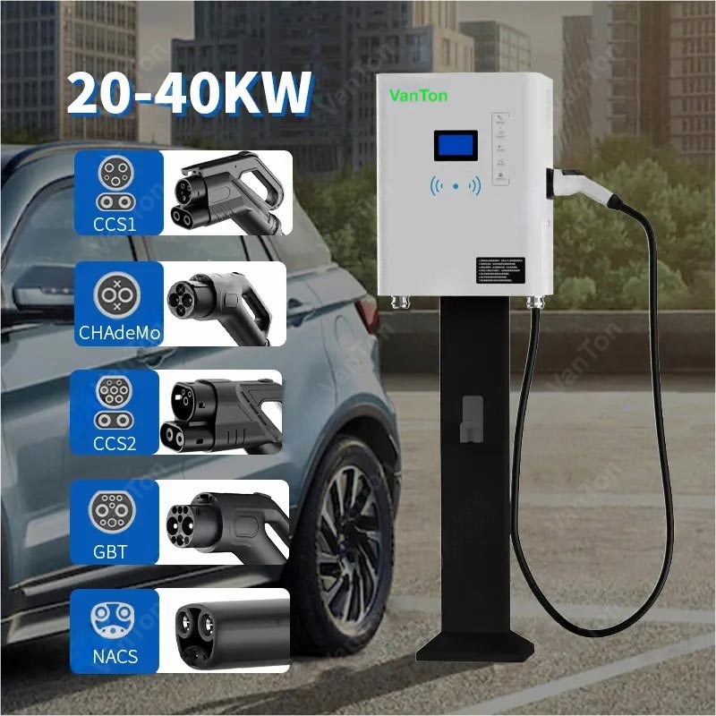 40KW IP54 Nástěnný typ DC EV pro rychlé nabíjení s jednou pistolí