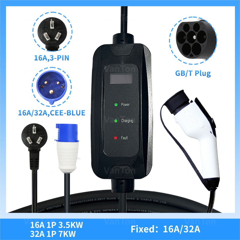 GBT portable EV charger