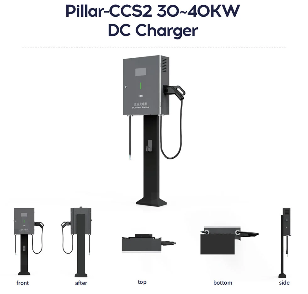 30kW DC wall-mounted EV Charger