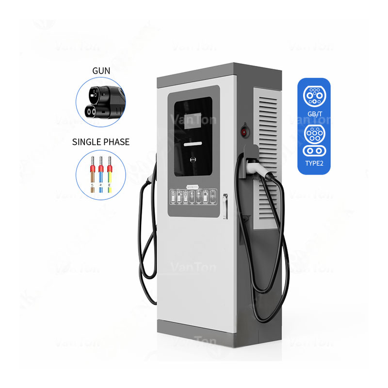 60KW DC EV Fast Charger Floor-mounted Charging Station